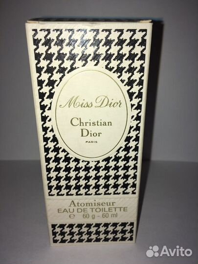 Духи винтаж dior