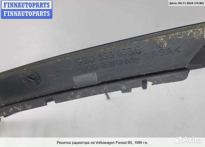 Решетка радиатора Volkswagen Passat B5 (3B), 1999