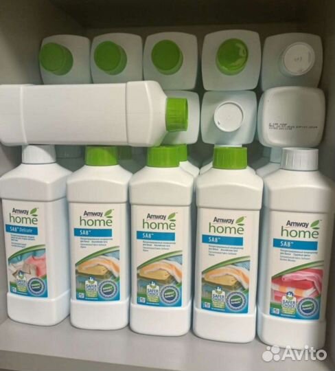 Кондиционер для белья Амвей Amway