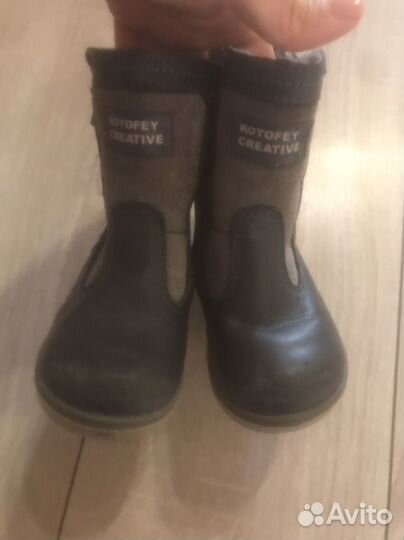 Зимние ботинки котофей 23