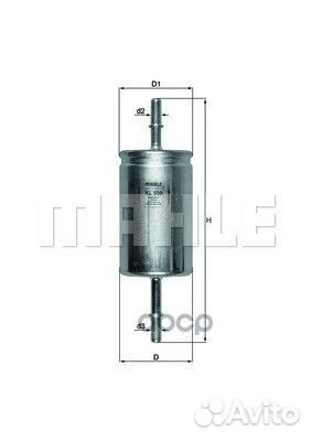 Фильтр топливный kl559 Mahle/Knecht