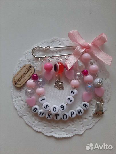 Именная булавка с метрикой ручной работы