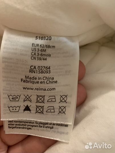 Шапка детская