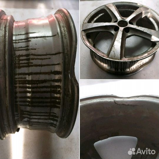 Правка дисков