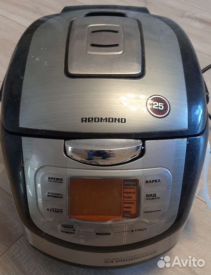 Мультиварка redmond