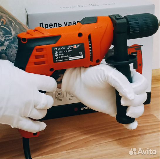 Дрель ударная 650Вт