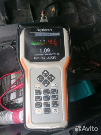 Настройка диагностика Антенн и Радиостанций