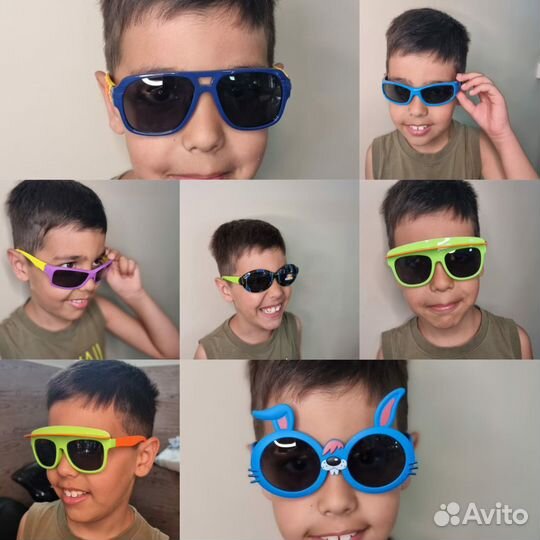 Солнцезащитные очки