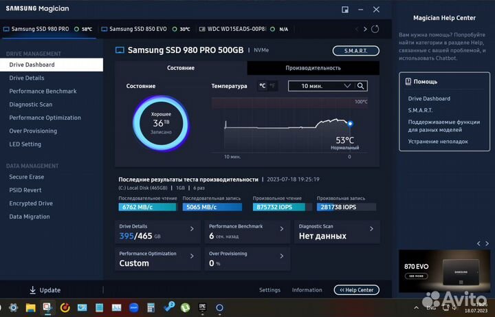 SSD Samsung 980 pro 500gb
