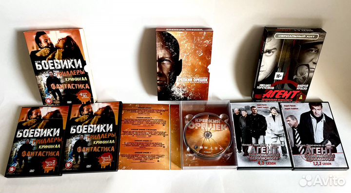 Dvd диски