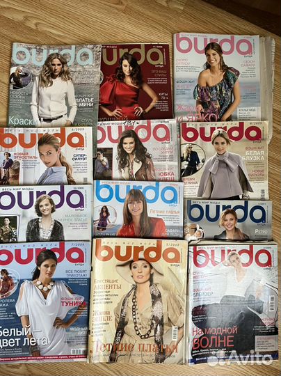 Журналы burda