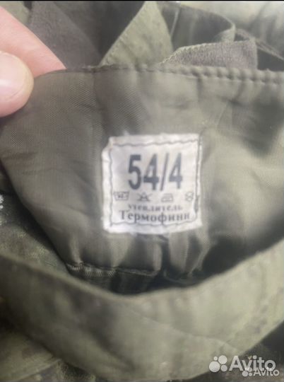 Бушлаты военные