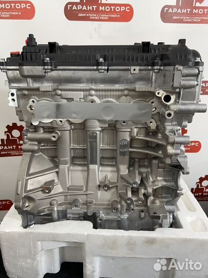 Двигатель G4NA 2.0 Hyundai Elantra AD Kia Cerato 3