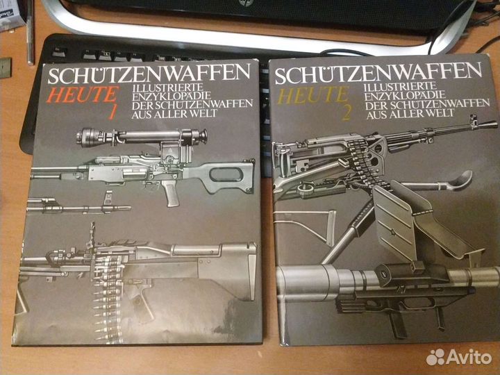 Энциклопедия огнестрельного оружия. гдр 1986