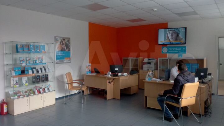 Продам помещение свободного назначения, 795 м²