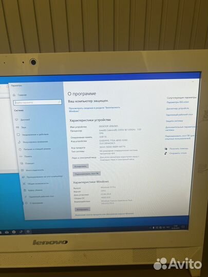 Моноблок lenovo c20-30