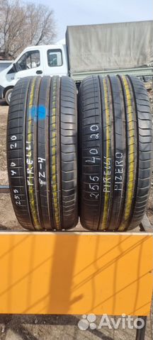 Pirelli P Zero PZ4 255/40 R20