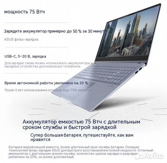 Asus Vivobook Pro 15 ultra 7 2024 Oled 32/ 1TB