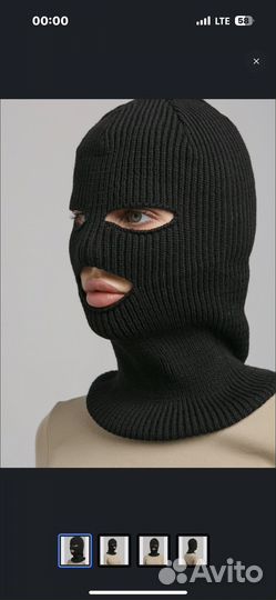 Балаклава новая