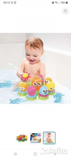Игрушки для ванной