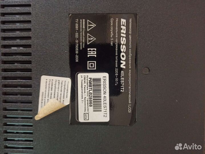 5800-A6M30G-0P00