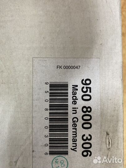 Модулятор EBS haldex