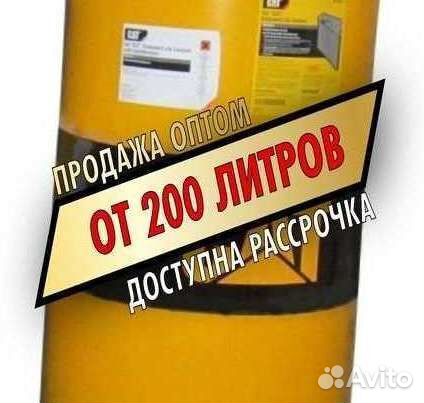 Моторное масло Cat VDS-4.5 Опт в Бочках