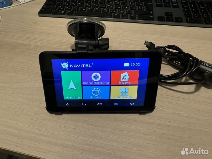 Навигатор Navitel RE900