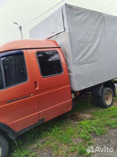 Грузоперевозки газель фермер