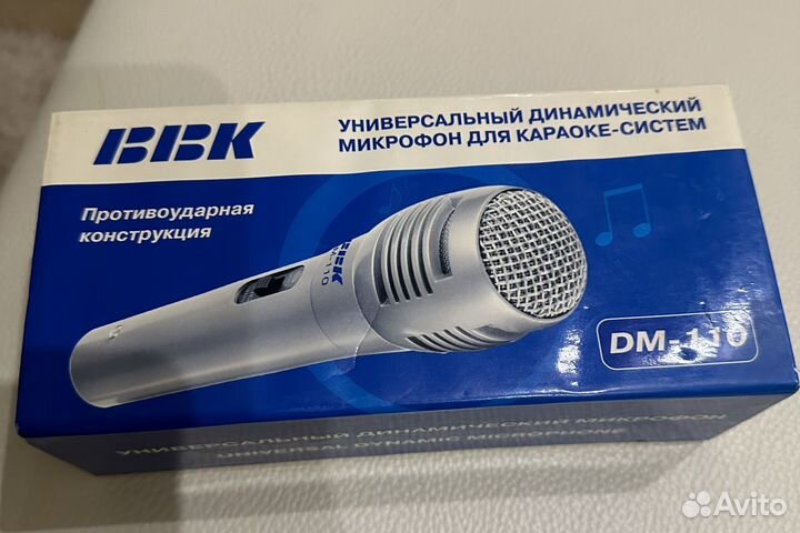 Универсальный динамический микрофон