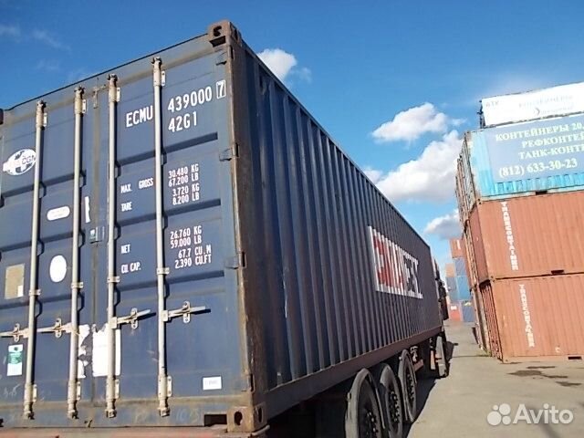 Продается контейнер морской 40 футов ecmu4390007