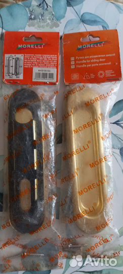 Ручки под золото для межкомнатных дверей morelli