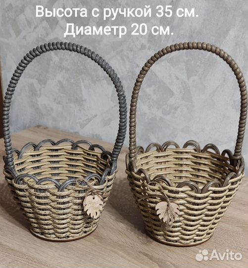 Кашпо из ротанга