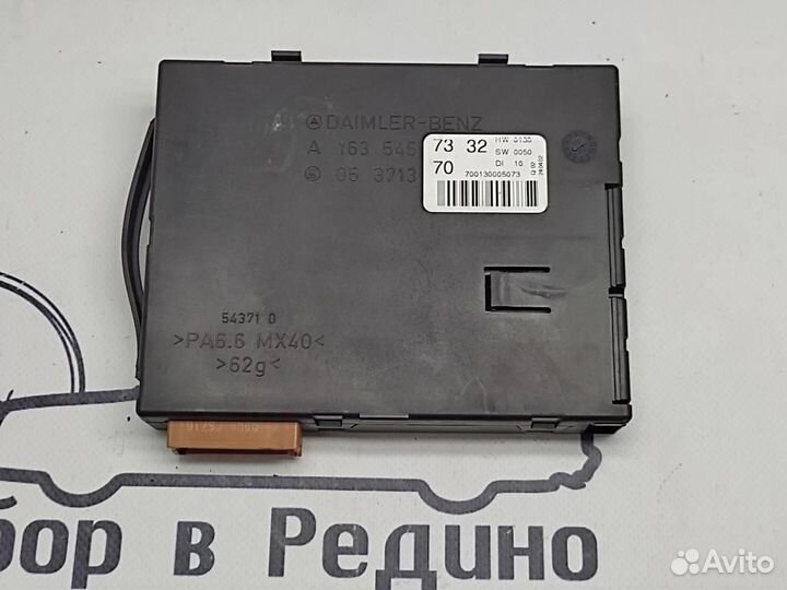 Блок EAM w163 ML-class 612.963 06.2002