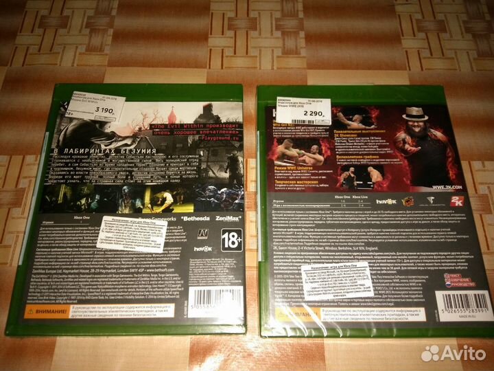 Диски на икс бокс