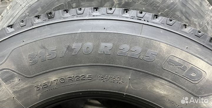 Шины 315/70 R22.5 б/у Michelin X Multi D