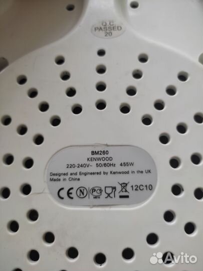 Хлебопечь Kenwood BM 260