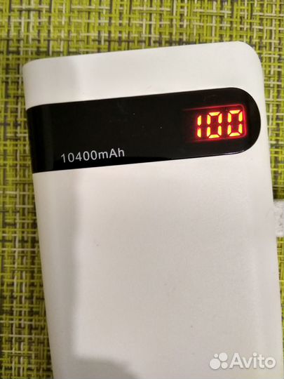 Аккумулятор