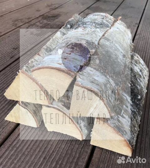 Дрова с доставкой