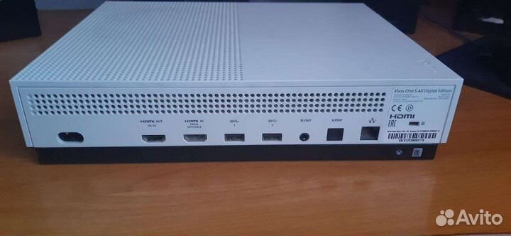 Xbox One S