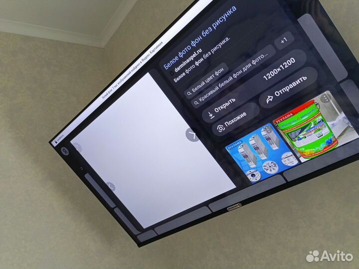 Телевизор SMART tv 43