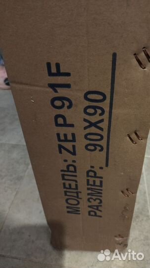 Поддон душевой угловой 90х90 +сифон