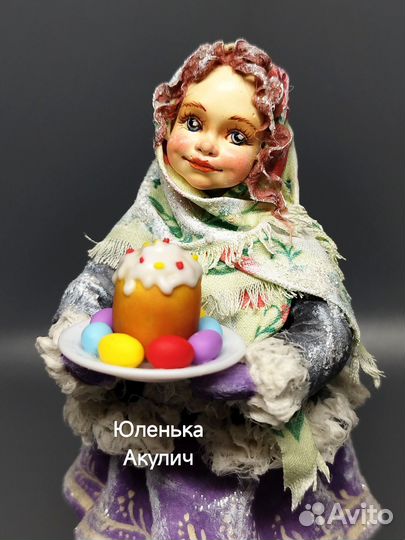 Ватная ёлочная игрушка