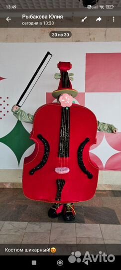 Продаю ростовые куклы