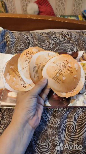 Книга кухни народов мира