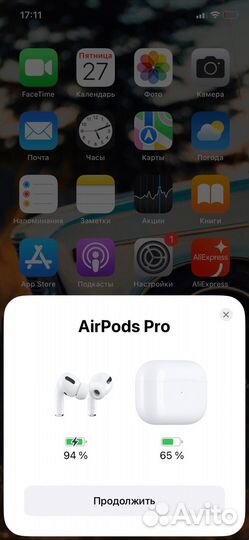 Airpods Pro (Premium) + чехол