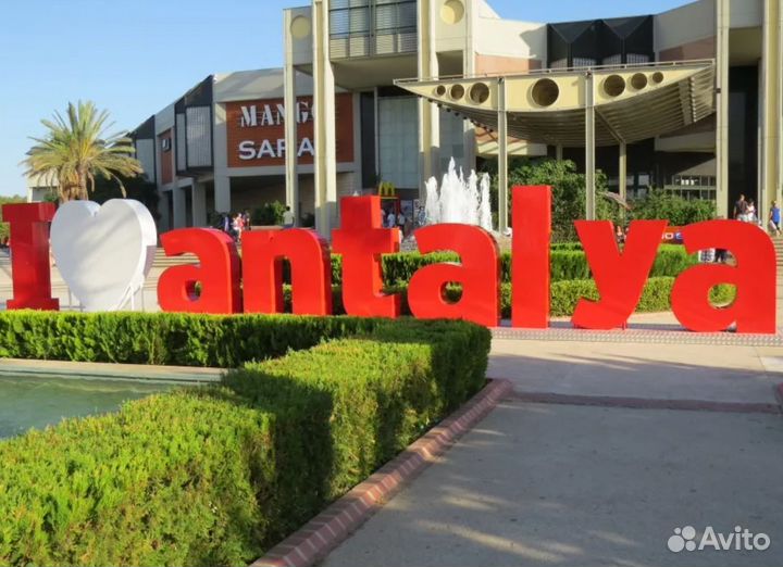 Relax тур в Анталию от 7 дн
