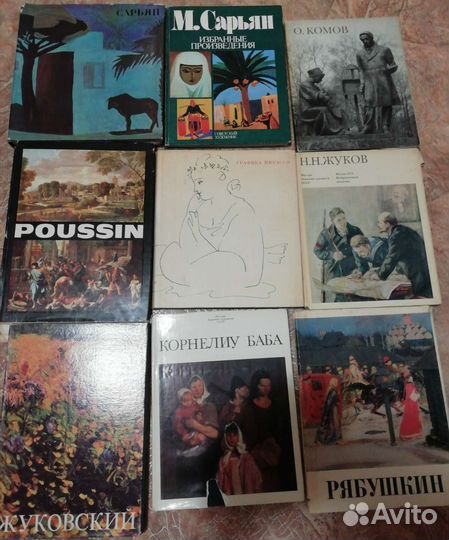 Альбомы, открытки, книги по искусству и живописи