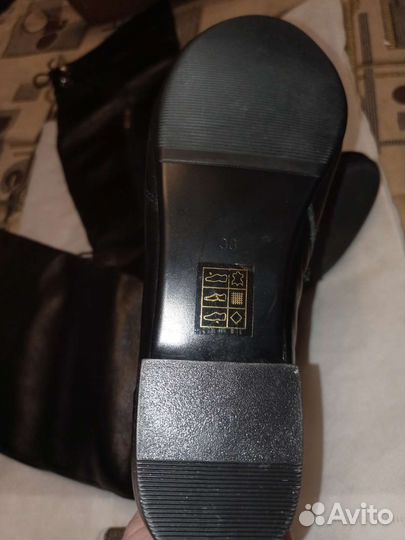 Сапоги демисезон