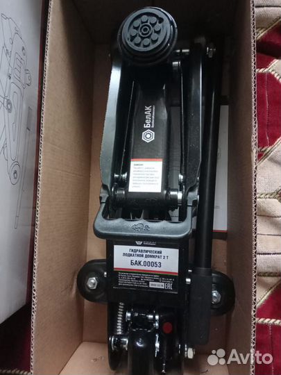 Запчасти для авто